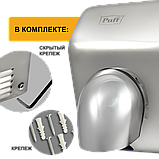 Сушилка для рук электрическая Puff-8847 (нержавейка) на 2,3 кВт, фото 3