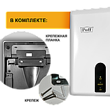 Сушилка для рук Puff-8810 (1,2 кВт) высокоскоростная, фото 2