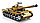 KY82046 Конструктор Kazi «Американский танк М26 Pershing» со светом, 567 деталей, фото 4