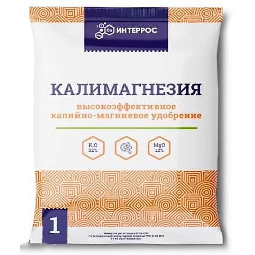 Калимагнезия 1 кг