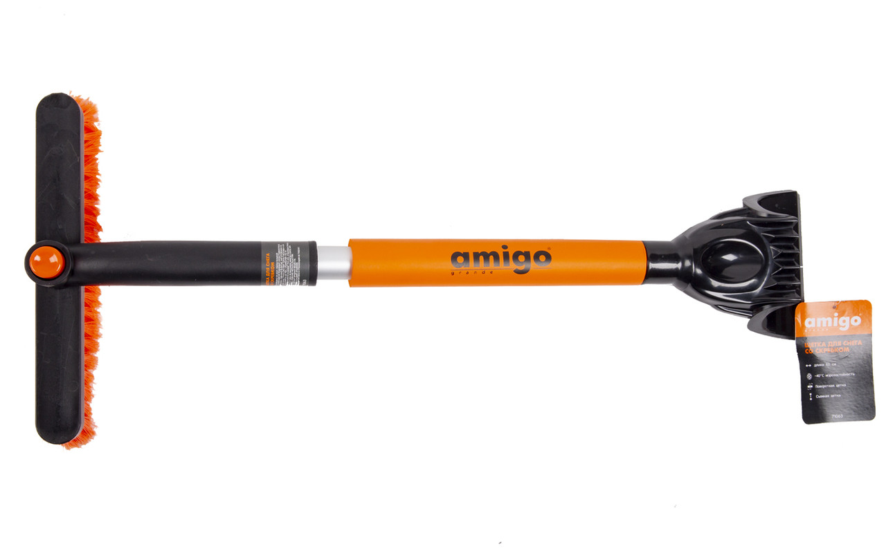 71063 AMIGO Щетка телескоп. для уборки снега