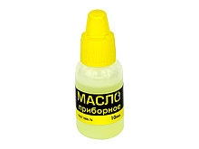 Масло приборное 10мл