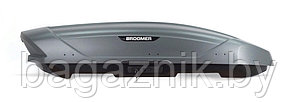 Багажный бокс Broomer Venture L 430л. (187x89x40см) серый тиснение