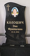 Памятник гранитный А-50