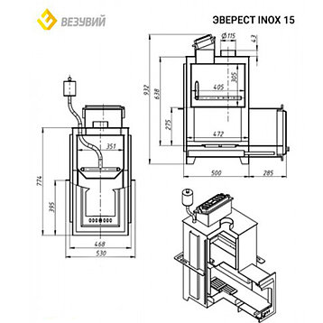 ПЕЧЬ ДЛЯ БАНИ ВЕЗУВИЙ ЭВЕРЕСТ INOX-15 (210), фото 2