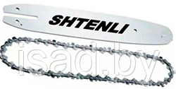 Бензопила Shtenli 220 - фото 10 - id-p65962733