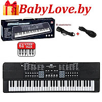 ZYB-B3154 Синтезатор (пианино) 61 клавиша с микрофоном работает от сети (USB) и от батареек