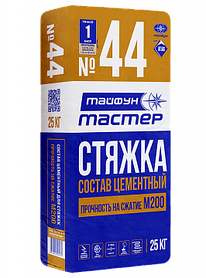 Состав цементный для стяжек «Тайфун Мастер» №44