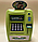 Детская копилка сейф+ банкомат с купюроприемником, арт. B10, фото 2