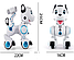 Собака робот, смарт пес ZYB-B2856 сенсорные датчики, программируется, свет, звук, лай, фото 4