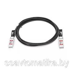 Кабель SFP-10G-CU1M5