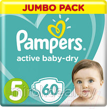 Подгузники детские Pampers Active Baby-Dry 5 Junior