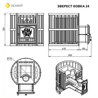 ПЕЧЬ ДЛЯ БАНИ ВЕЗУВИЙ ЭВЕРЕСТ КОВКА 24 (281), фото 2