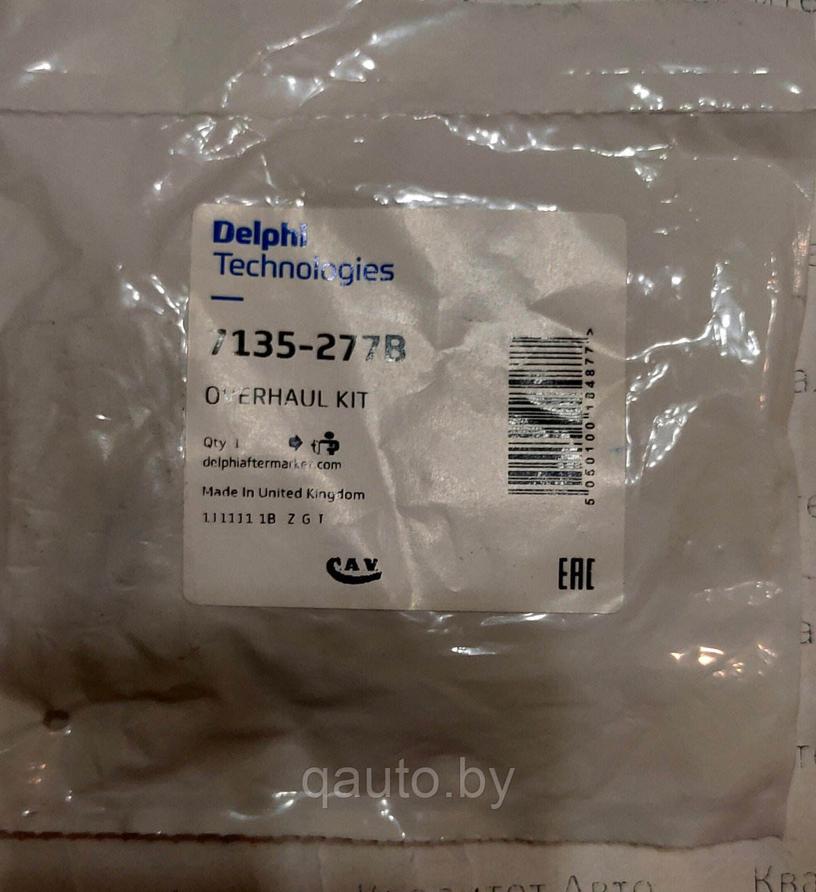 Ремкомплект ТНВД Delphi DP200 7135-277B - фото 1 - id-p169885485