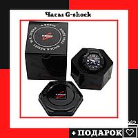 Часы G-SHOCK с коробкой мужские