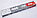Электроды сварочные ОЗЛ-6 Плазма ТМ MONOLIT д.3,0 мм, фото 2