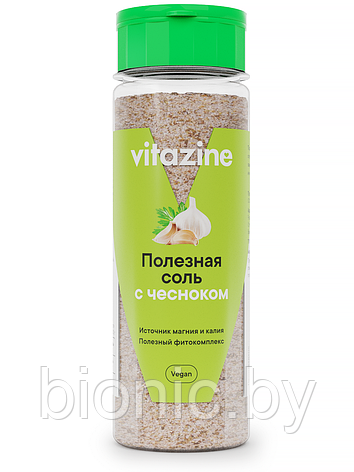 Соль пищевая с приправами. Полезная соль "Чесночная " "Vitazine", 140 г 1/8, фото 2