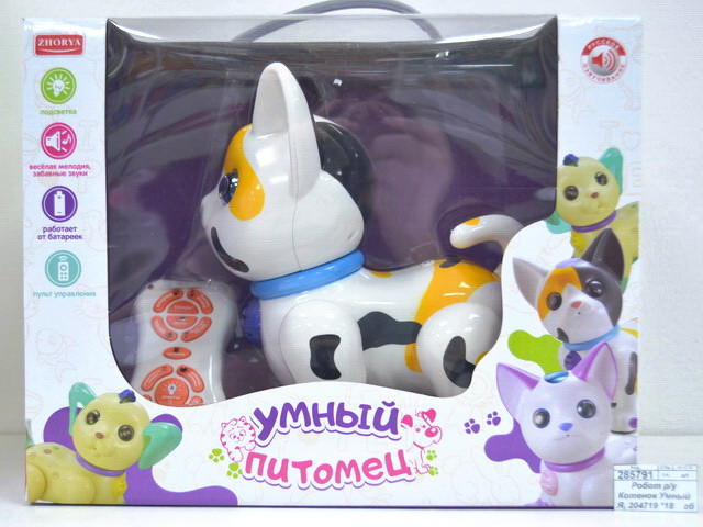 Интерактивная игрушка котенок робот "Умный питомец" ZYA-A2744-2 вт