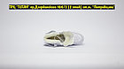 Кроссовки Z Nike Air Force 1 All White MID, фото 5