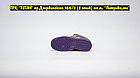 Кроссовки Nike Dunk SB Grey Purple Low, фото 3