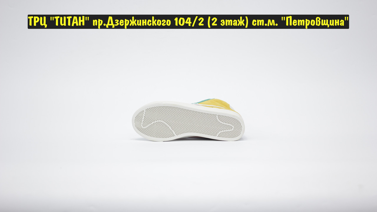 Кроссовки Nike Blazer Mid '77 Vintage Multicolore - фото 3 - id-p169889429