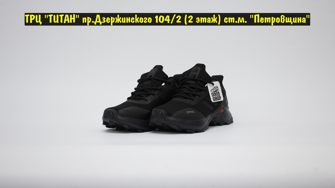 Кроссовки Z Adidas TERREX AX3 GTX Low All Black