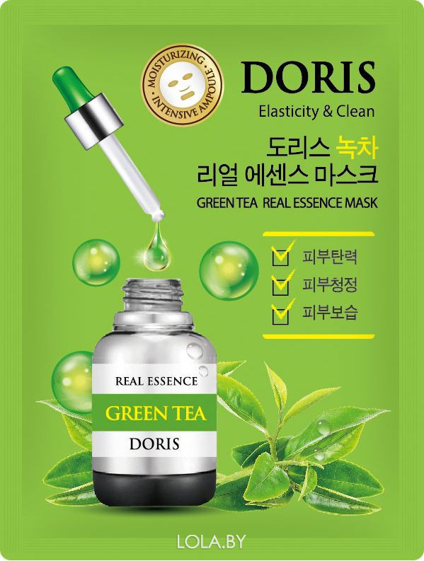 Тканевая маска для лица ЗЕЛЕНЫЙ ЧАЙ GREEN TEA Real Essence Mask (DORIS), 25 мл - фото 1 - id-p169899471