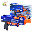 Пистолет, Бластер 7053 + 20 пуль Blaze Storm, автомат детский игрушечный, мягкие пули, типа Nerf (Нерф), фото 3