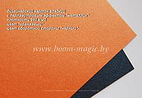 10-102 картон перлам. металлик двухцветный "оранжевый/чёрный", плотн. 260 г/м2, формат А4