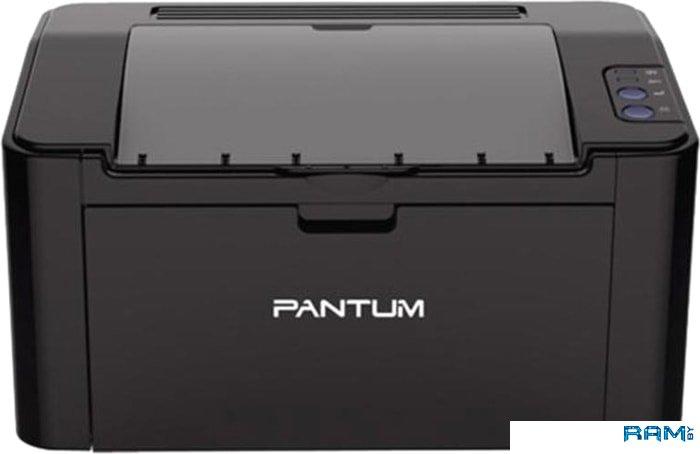Принтер Pantum P2507 - фото 1 - id-p169909753