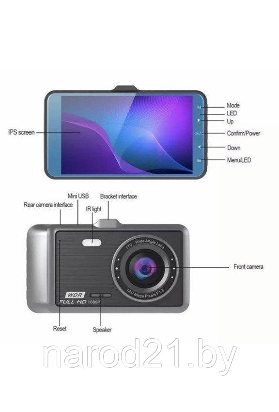 Anytek ProFit A 60 с камерой заднего вида видеорегистратор автомобильный - фото 4 - id-p162095753