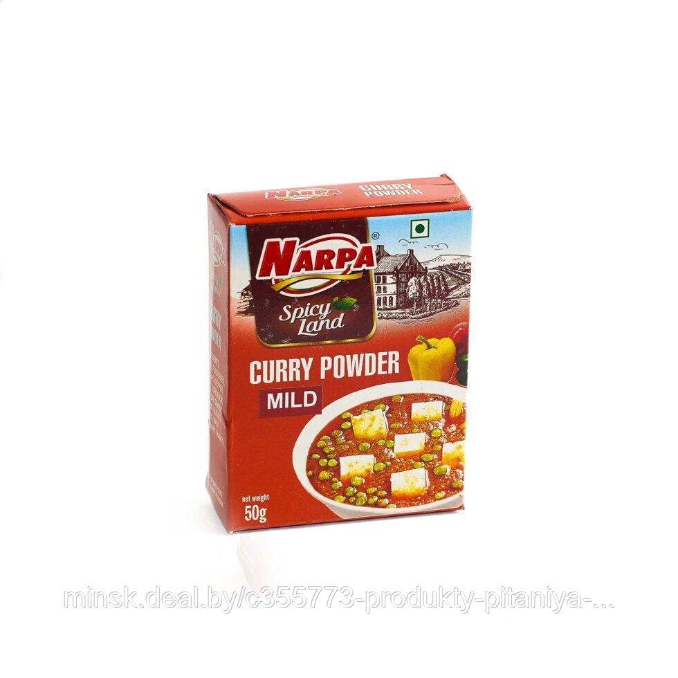 Приправа карри NARPA (Curry powder) 50г - фото 1 - id-p74806223