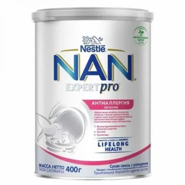 Смесь Nestle NAN ExpertPro Антиаллергия 400г - фото 1 - id-p169915486