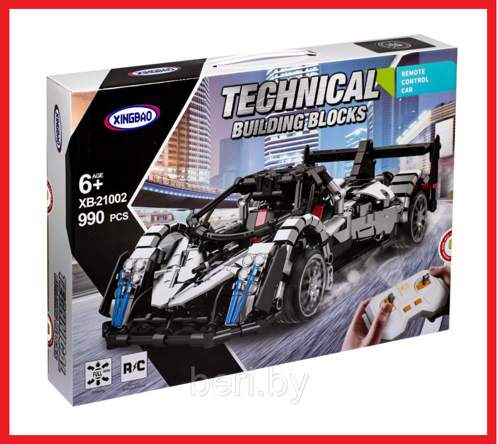 XB-21002 Конструктор XingBao «Pagani Zonda Racing Car RC» с пультом д/у, 990 деталей