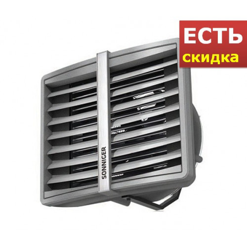 Водяной воздухонагреватель HEATER CONDENS CR2 MAX Sonniger - промышленный тепловентилятор, калорифер - фото 1 - id-p169925295