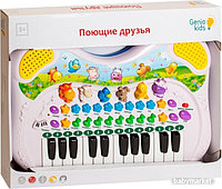 Интерактивная игрушка Genio Kids Поющие друзья PK39FY