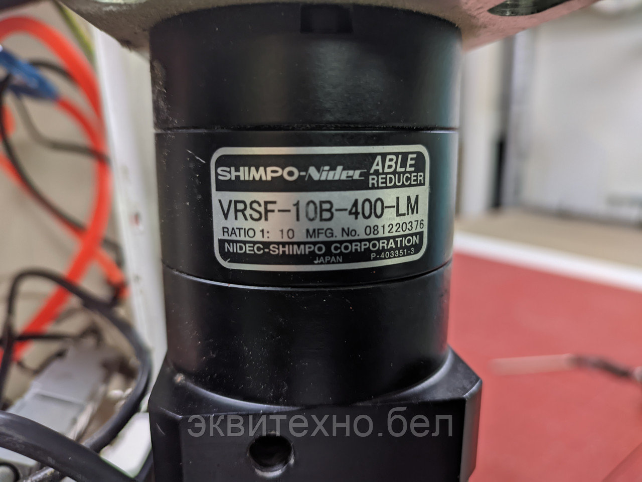 Редуктор Shimpo VRSF 10B 400 LN для фрезерного станка с ЧПУ