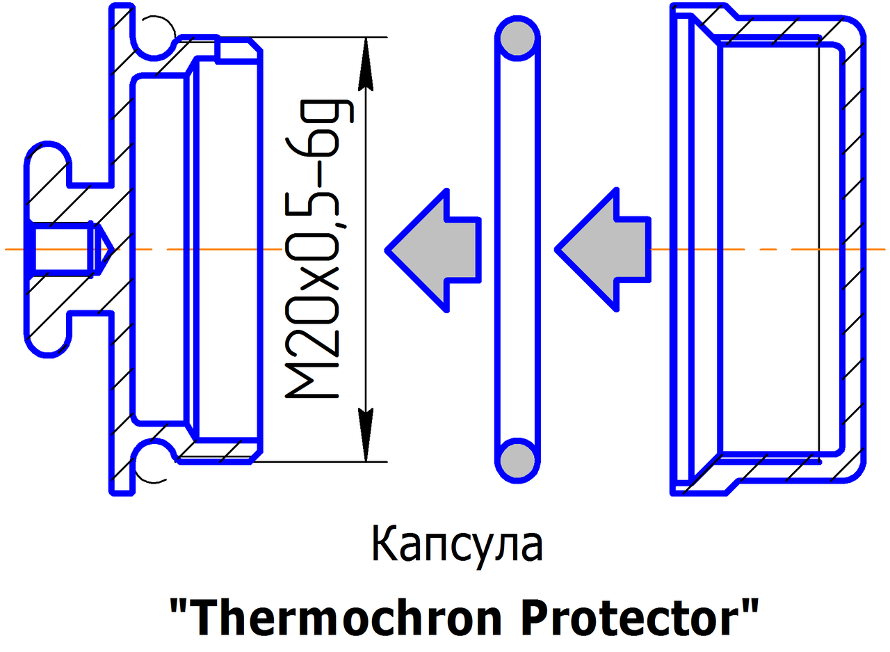 Защитная капсула "Thermochron Protector" - фото 3 - id-p169940776