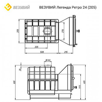 Печь для бани Везувий Легенда Ретро 24 (205), фото 2