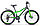 Велосипед подростковый горный Stels Navigator-410 MD 24"  V010 (2020), фото 3