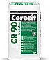 Ceresit CR-90 Кристаллизующееся гидроизоляционное покрытие, 25кг