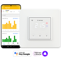 Терморегулятор для теплого пола terneo sx,сенсорный, программируемый, с WIFI, цвет белый/слоновая кость