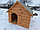 Собачья будка из массива сосны "Счастливый Шарик XL" утепленная с террасой, фото 2