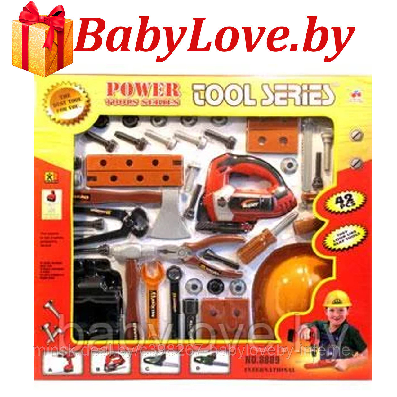 Детский игровой набор инструментов строителя Power tool seris Арт. 8889