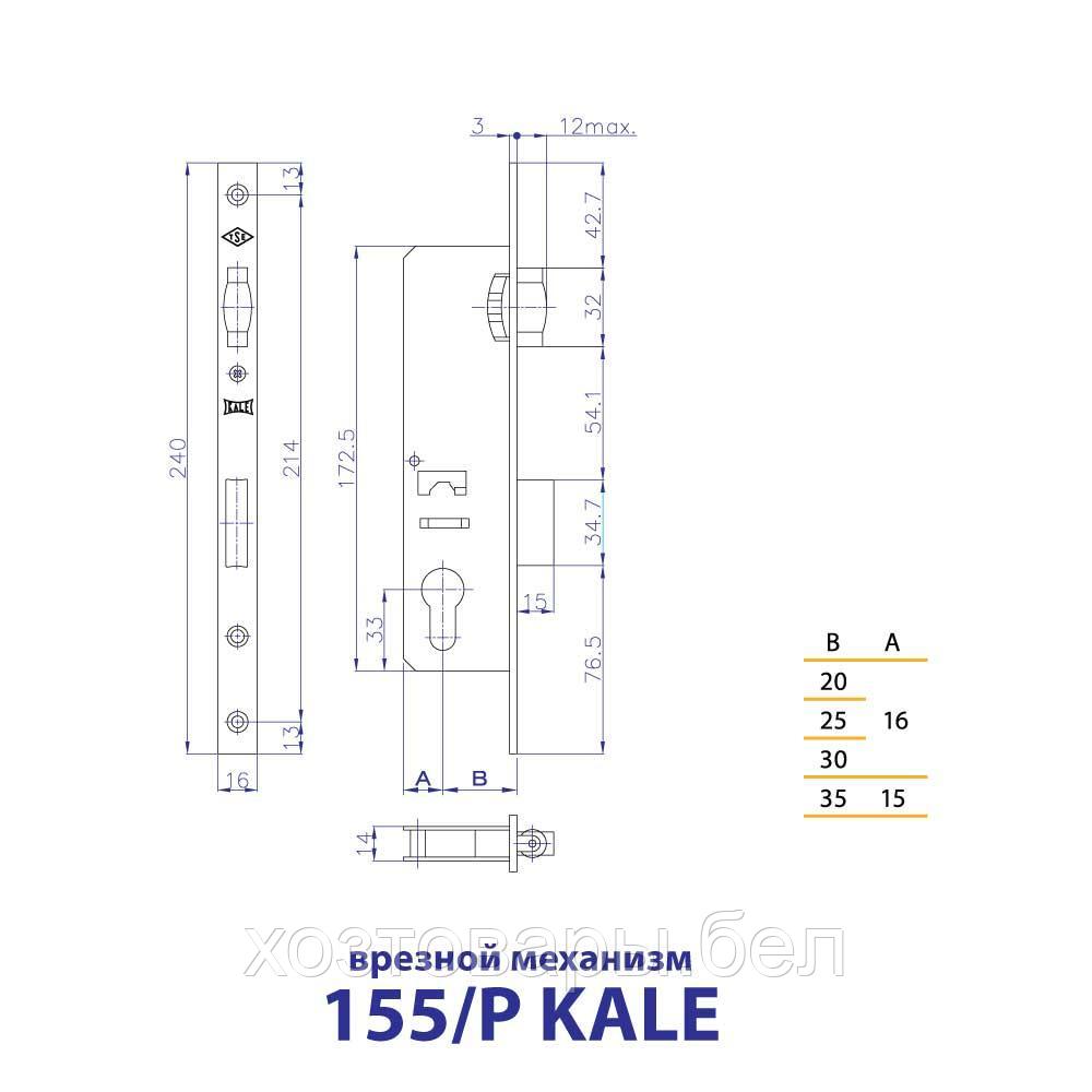 Контрольная работа по химии 8 класс реакции. Бпк проекта 61мэ. 25. Маркировка фильтров противогаза по цветам. Тип 12 no 3.