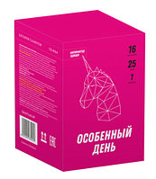 Батарея салютов Особенный день (25ммх16 залпов, 20 сек.), арт. СБ-0164 СБ-0164 Батарея салютов Особенный день (25ммх16 залпов, 20 сек.), арт. СБ-0164
