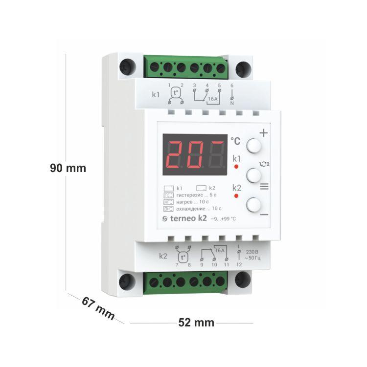 Терморегулятор terneo k2 для систем обогрева и охлаждения - фото 2 - id-p169971926