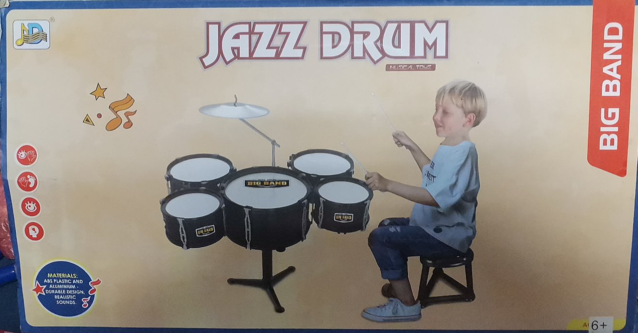 Детская барабанная установка со стульчиком и ударником - фото 1 - id-p98131780