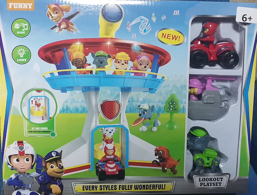 Детская база офис с лифтом щенячий патруль paw patrol+ 2 машинки свет,звук G561 - фото 2 - id-p169975239