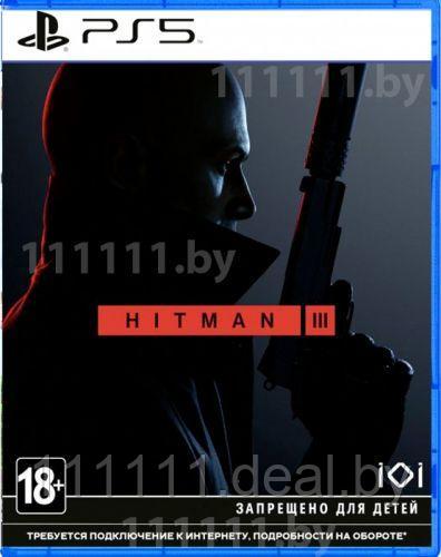 Hitman 3 для PS5 - фото 1 - id-p169976421